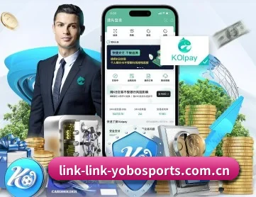 YOBO体育 APP 深度功能